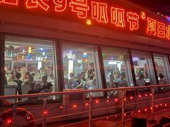 -船长9号·精致湖北菜(江滩店)