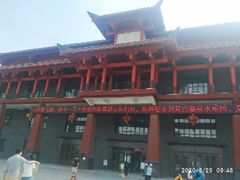 -沈阳龙润夏宫温泉水乐园