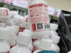 -沃尔玛(星湖商业城店)