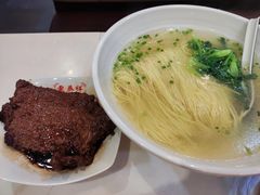红烧大排面-东泰祥生煎馆(重庆北路店)