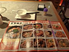 -啫神·广州地标美食(北京路店)