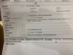 -浙江大学医学院附属邵逸夫医院(钱塘院区)