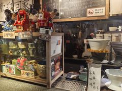 -沪水焙煎室(淡水路店)