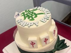 -梅龙镇酒家(南京西路总店)