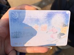 -蓟洲国际滑雪场