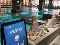 -青水瓦台汤泉(未央店)