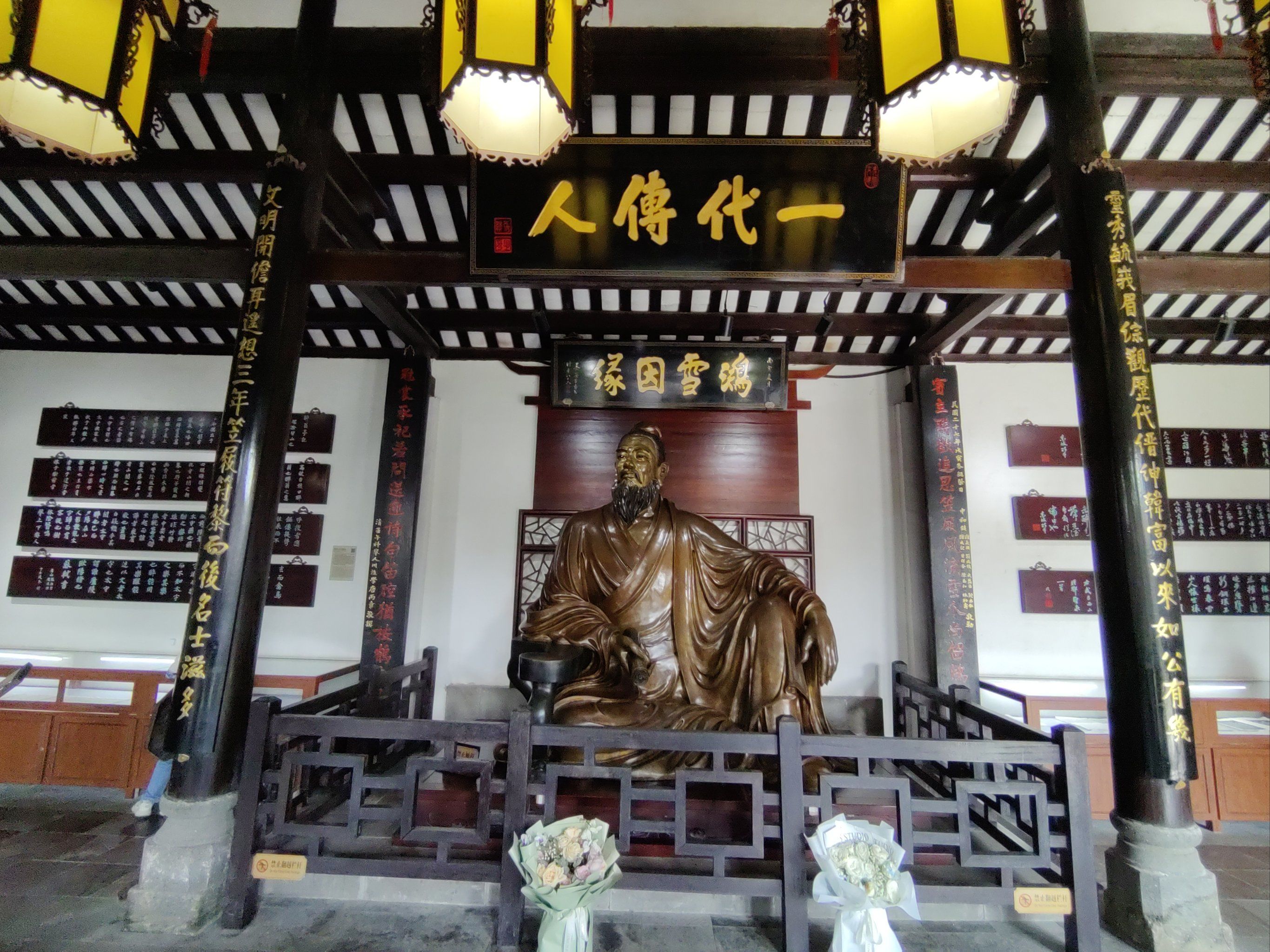 春牛像,钦帅泉,东坡祠,东坡学堂,静心亭等
沿路精心布置苏东坡的