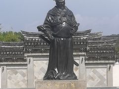 -王阳明故居