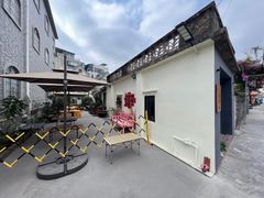 -三溪村