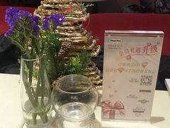-哈根达斯(滨江店)