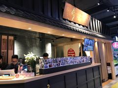 -寿奶茶·鲜奶与茶(合生汇购物中心店)