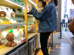 -乐天免税店(明洞店)