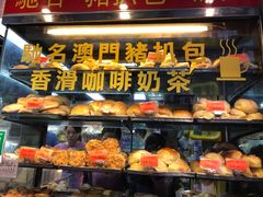 -金狮饼店(关闸马路店)