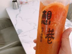 -想巷台式厚奶茶(万菱广场店)