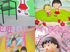 -首开·龙湖成都西宸天街