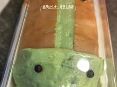 -味多美蛋糕(台湾街店)