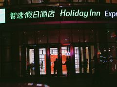 -万隆广场(昆仑大街店)