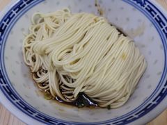 -盛兴面馆(真儒大厦店)