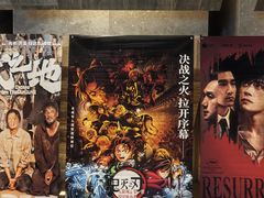 -武商摩尔影城(国广IMAX激光店)