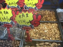 -秋栗香(地安门店)