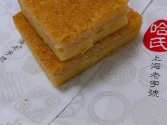 -哈氏·上海哈尔滨食品厂(五角场万达广场店)