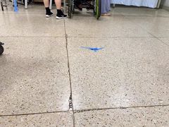 -天津市第三中心医院