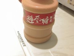 避风塘招牌港式热奶茶-避风塘(江南环球港店)