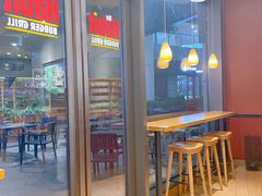 门面-The Habit Burger Grill 哈比特汉堡(爱琴海店)