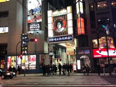 -蟹道乐(道顿堀本店)