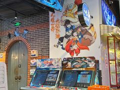 -纪录片《人生一串》体验店(静安店)