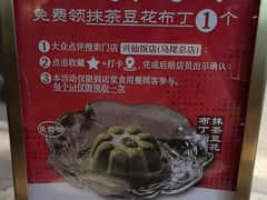 -兴仙饭店·闽味海鲜(马尾总店)