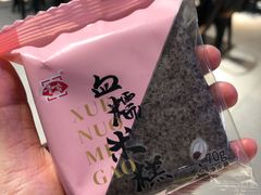 血糯米糕-盒马鲜生(悦峰店)