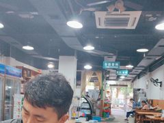 -老伯蟹脚店(朝阳路店)