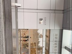 -陆家嘴金融服务广场