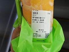 -奈雪的茶(重庆万象城北区店)