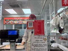 -章云板鸭(总店)