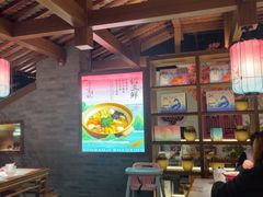 -寻宝记绍兴菜(状元店)