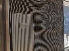 -天津万象城