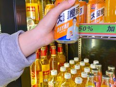 -生火火·地摊小炉子烧烤(龙湖北城金冠店)