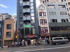 -宇奈とと(浅草店)