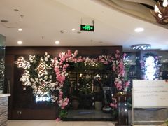 -舌尖上的食缘花园主题餐厅