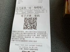 -COSTA COFFEE(阿里中心店)