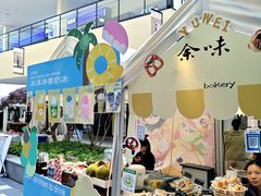 -宁波杉井奥特莱斯广场