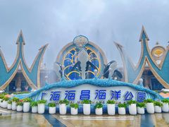-上海海昌海洋公园