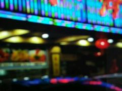 门面-江海酒家(赤岗店)