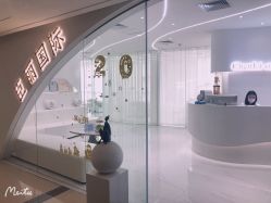 点击看大图 -臣丽纹眉品牌连锁