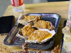 生蚝-亚东串烤(共康东路店)