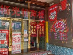 -古文化街旅游区