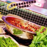 🔥遍了川渝大地的美蛙鱼头火锅，🈶不爱的吗[调皮]