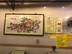 -顺记冰室(宝华路店)